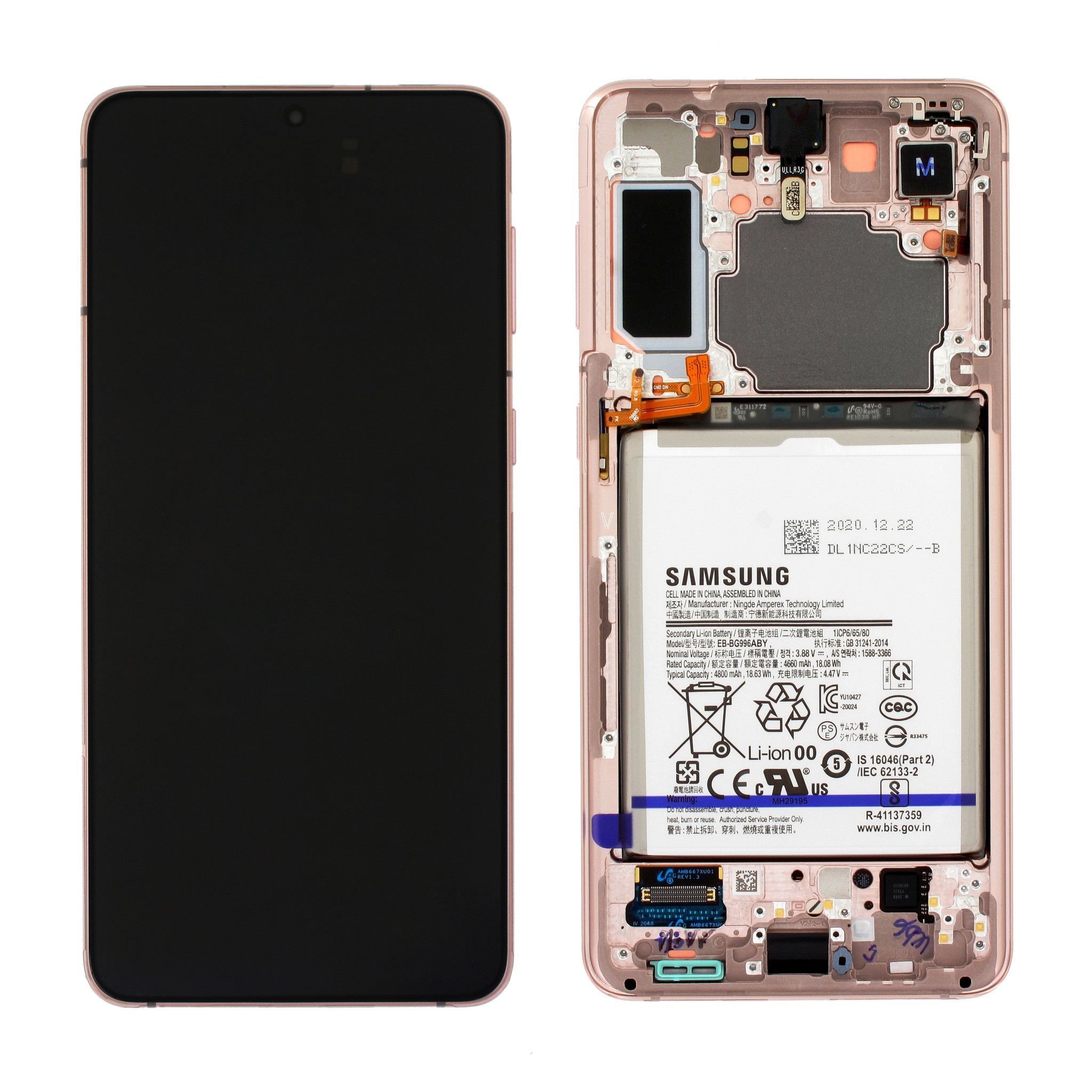 

Дисплей для Samsung S21 Plus G996 Silver GH82 24555B с рамкой Service Original