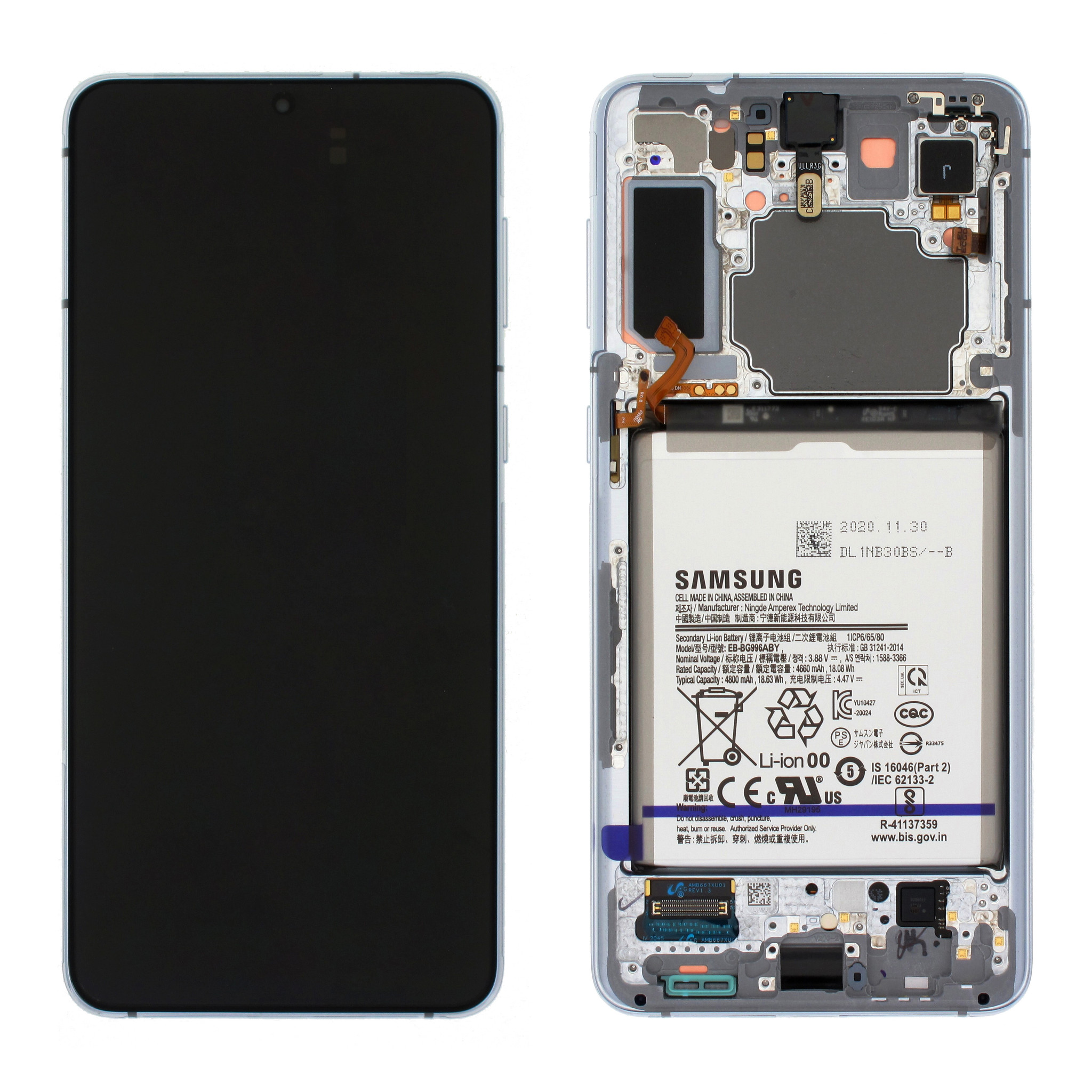 

Дисплей для Samsung S21 Plus G996 Purple GH82 24555C с рамкой Service Original