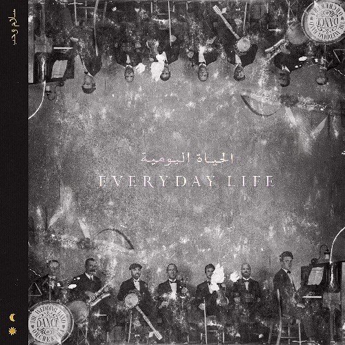 

Виниловая пластинка Coldplay – Everyday Life