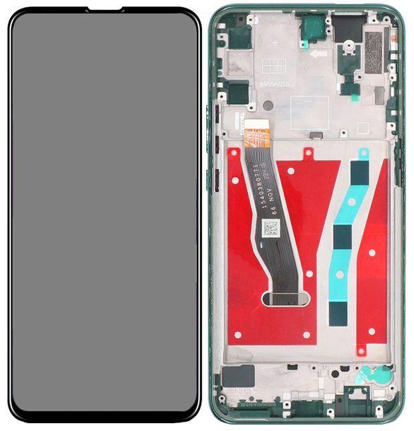 

Дисплей для Huawei P Smart Z с сенсором и рамкой зелёного цвета High copy