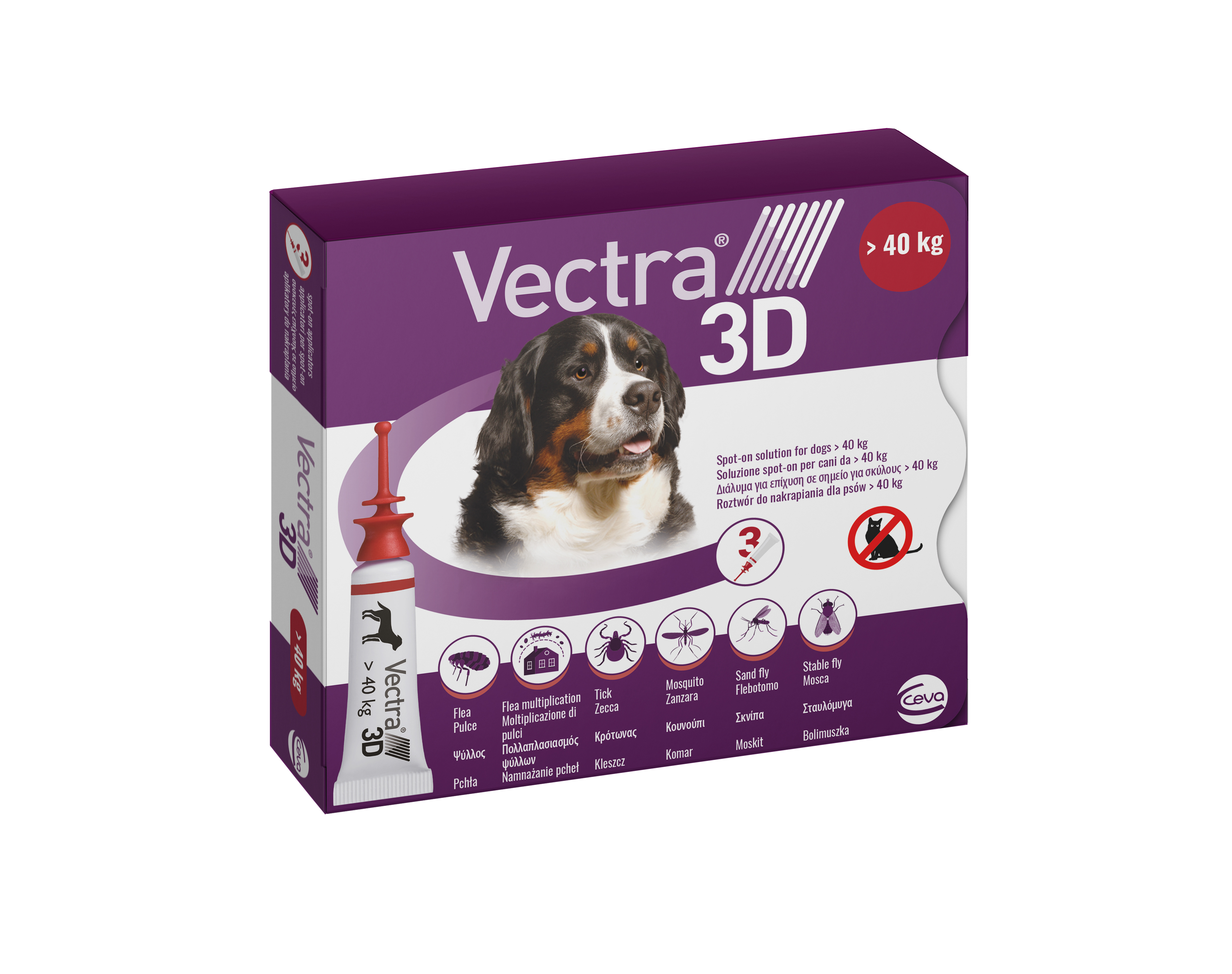 

ВЕКТРА 3D капли от блох и клещей для собак и щенков от 40-65 кг VECTRA 3D 1 упаковка Ceva BGL-VD-05-1