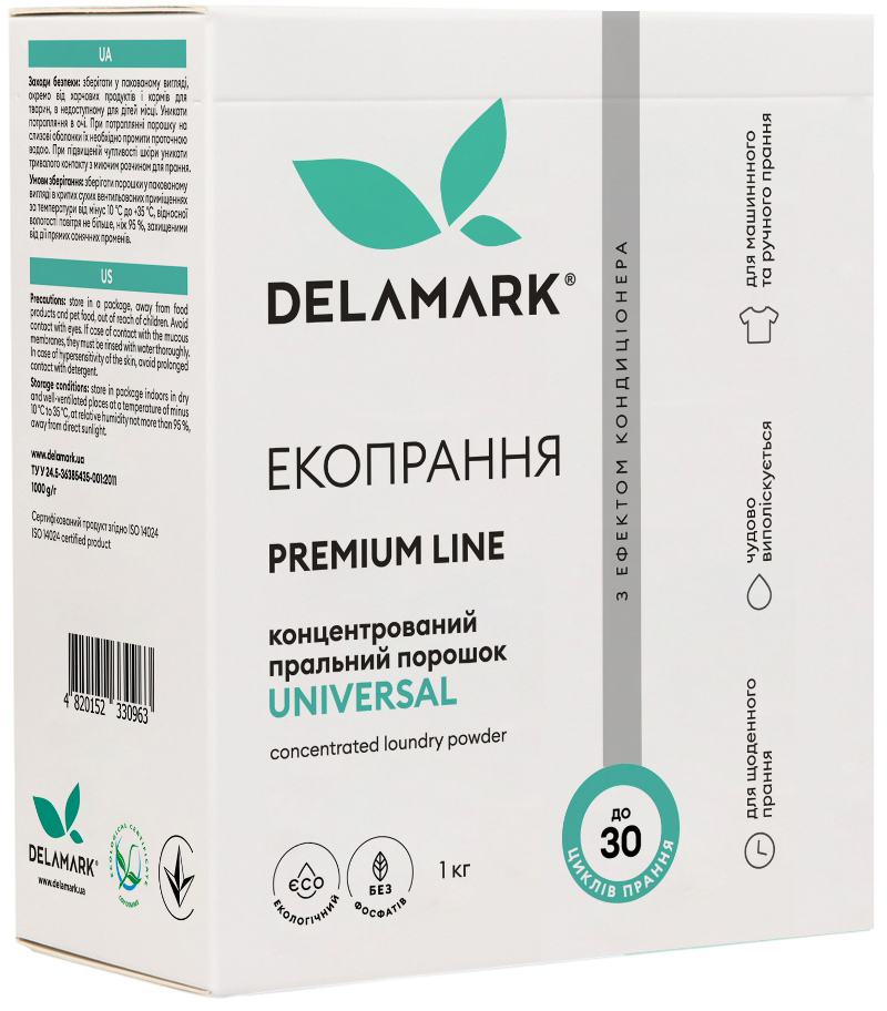 

Концентрированный бесфосфатный стиральный порошок Delamark Premium Line Universal с эффектом кондиционера 1 кг