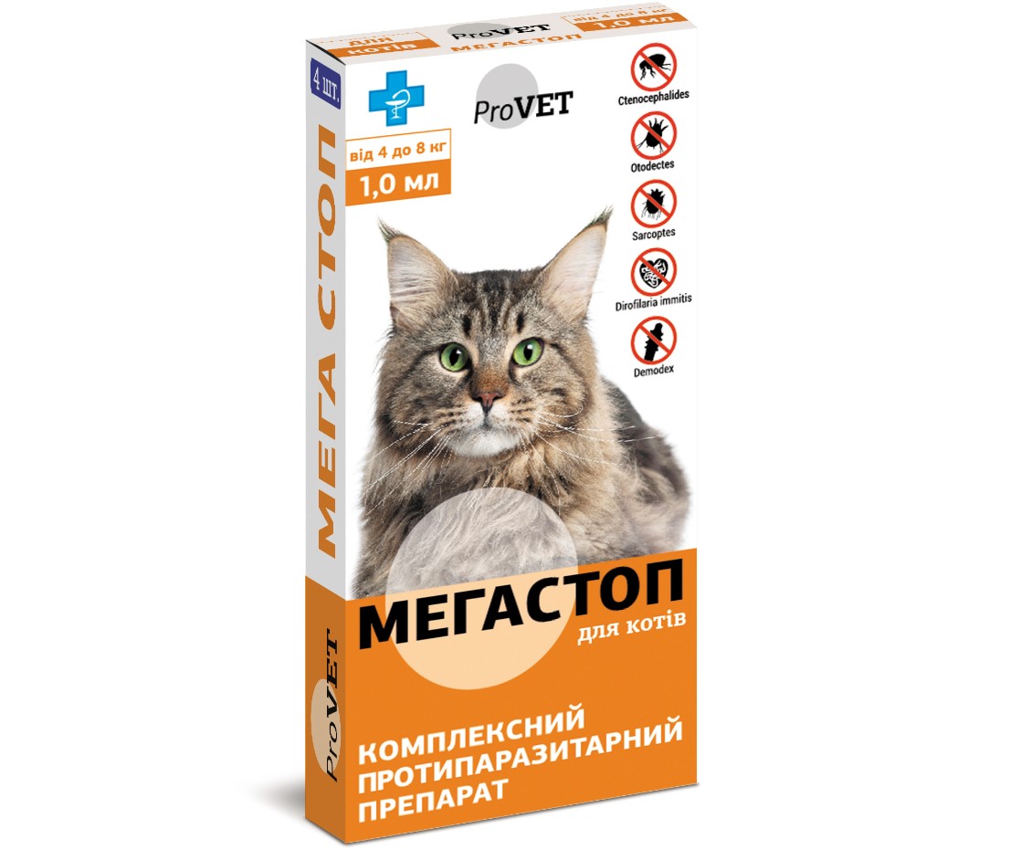 Мегастоп Капли против эктопаразитов для котов от 4 до 8 кг ProVet 1 уп ...