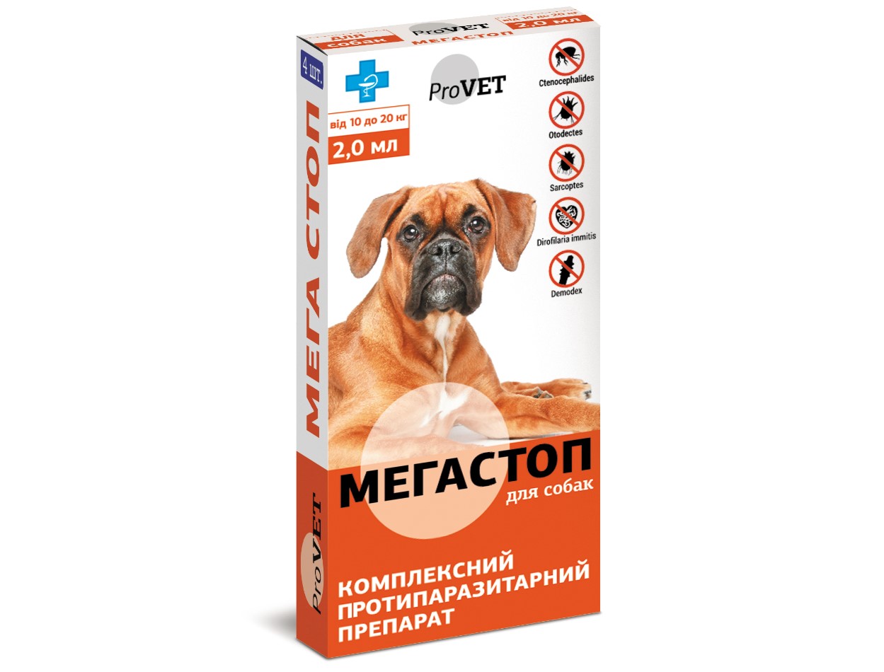

МЕГА СТОП Комплексный препарат против блох и клещей для собак от 10 кг до 20 кг 1 уп. 4 пипетки Природа BGL-PV-49