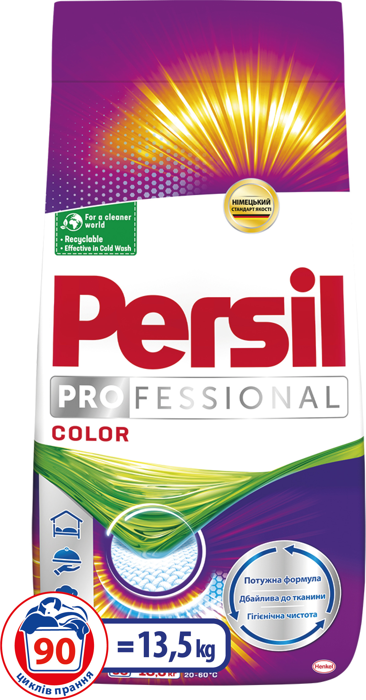 

Стиральный порошок Persil автомат Колор 13.5 кг