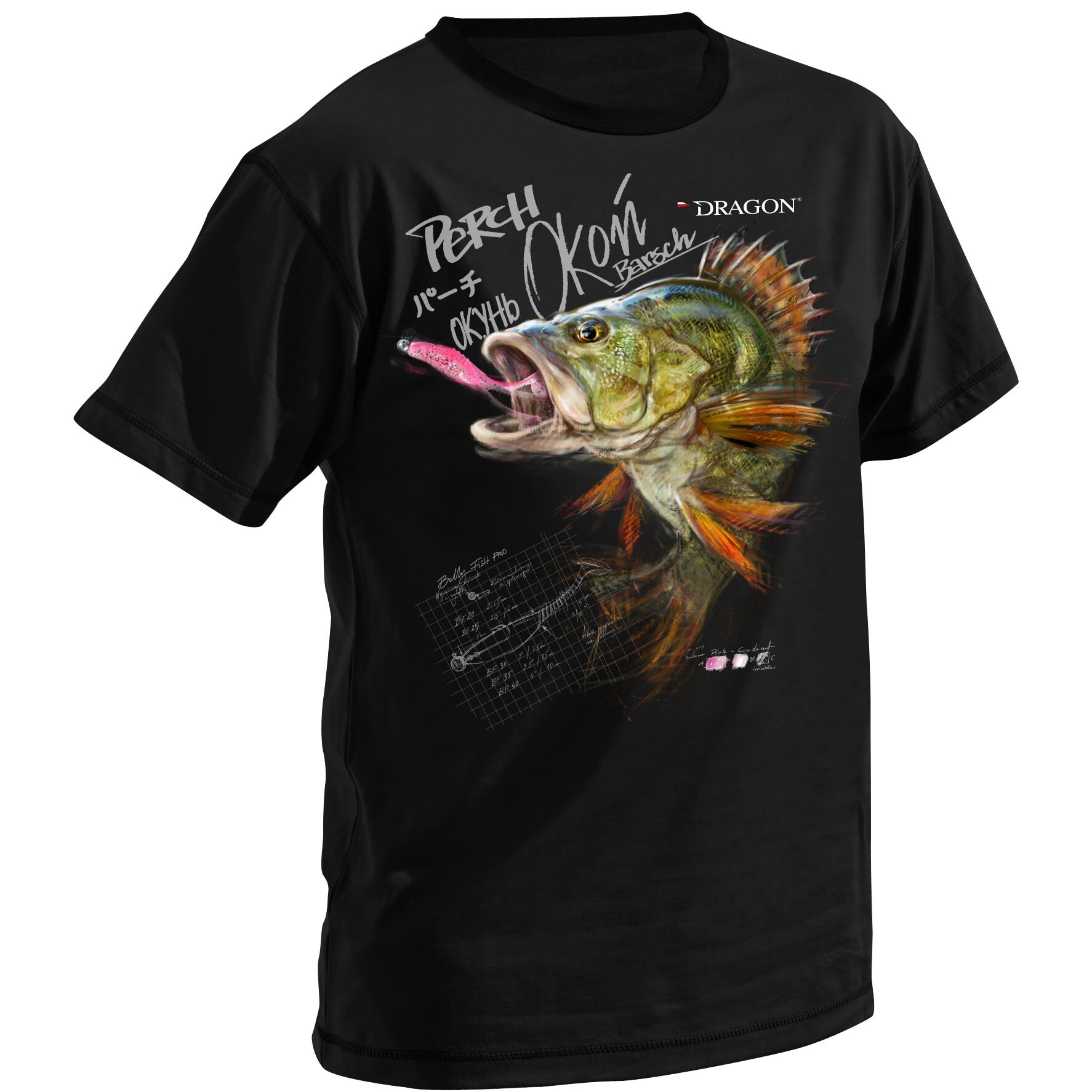 

Футболка Dragon рыба Окунь XXL Black (DR-63)
