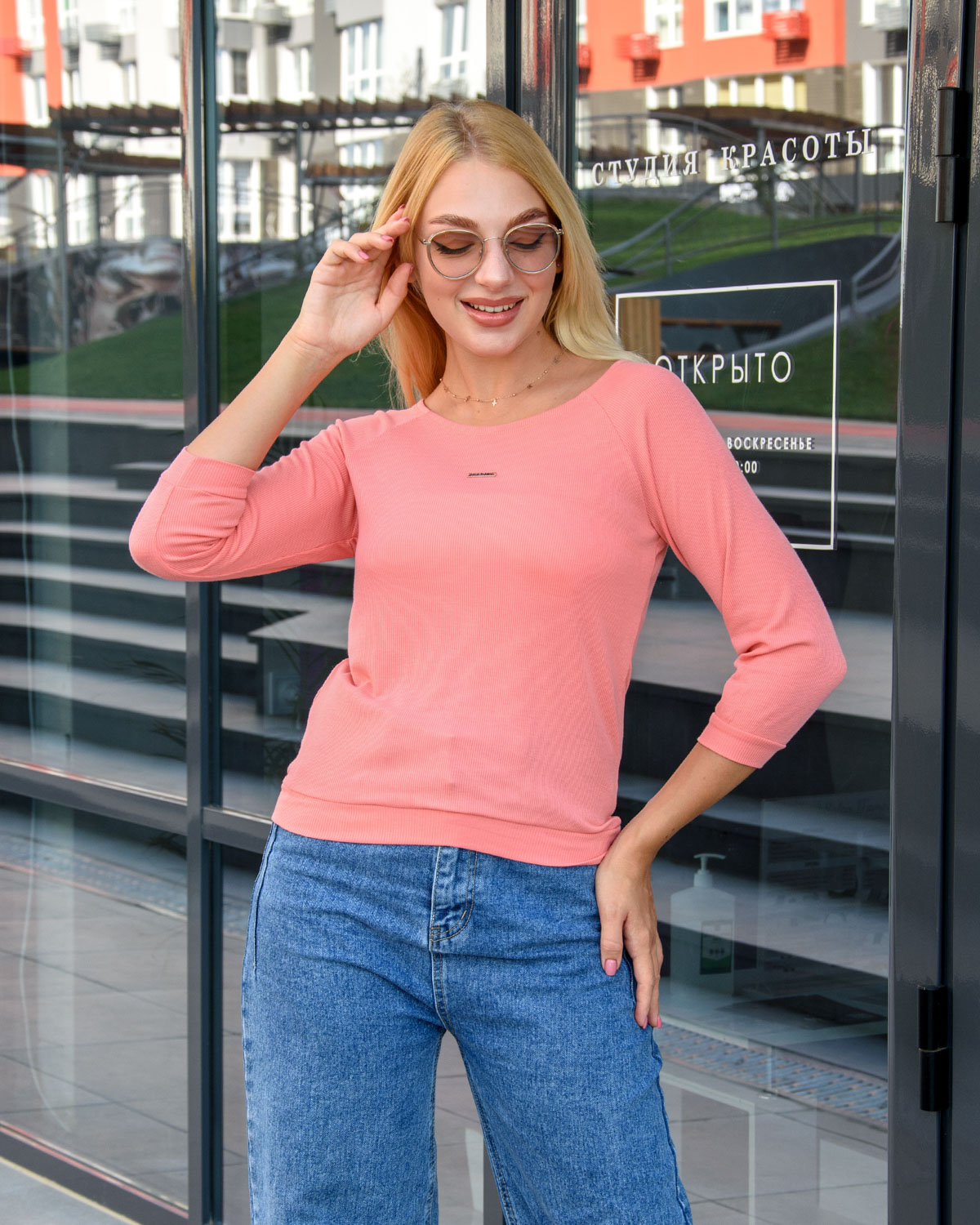 

Блузка INEDIT 00191 L Peach