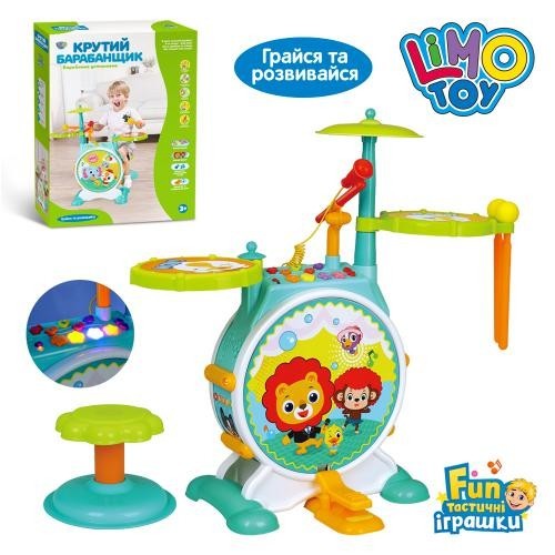 

Детская игрушечная барабанная установка Limo Toy микрофон, стул, 4 барабана 3130