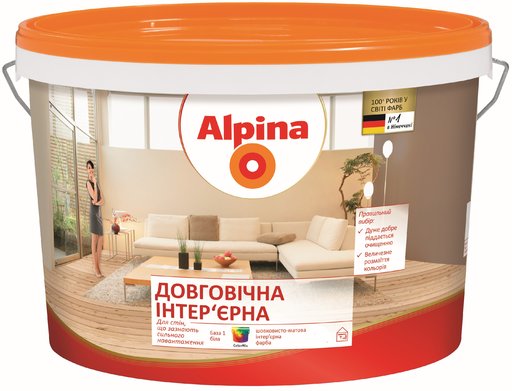 

Краска интерьерная Alpina долговечная В1 2.5л (11064795)