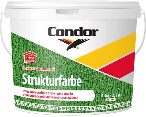 

Краска фасадная структурная Condor Struktur Farbe 2,5 л (11403063)