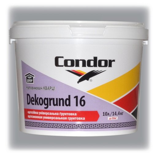 

Грунтовка Condor Decogrund 17 10 л (11305231)