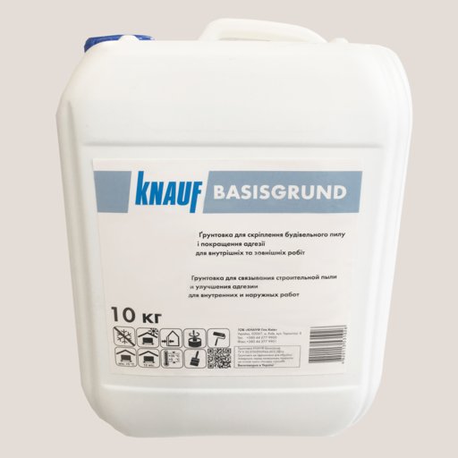 

Грунтовка Базисгрунт Knauf 10 кг (11902863)
