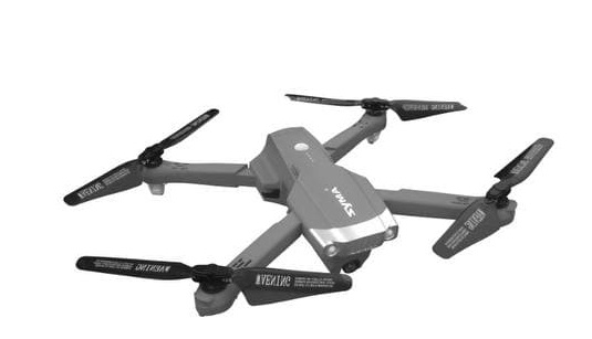 

Квадрокоптер Syma X30 2.4 ГГц 24 см с FPV-камерой (X30) (330007657)