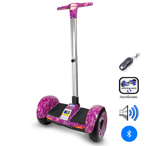

Гироскутер-сигвей А8 2021 с ручкой Smart Balance Premium 10" Фиолетовый Космос (фиолетовый)