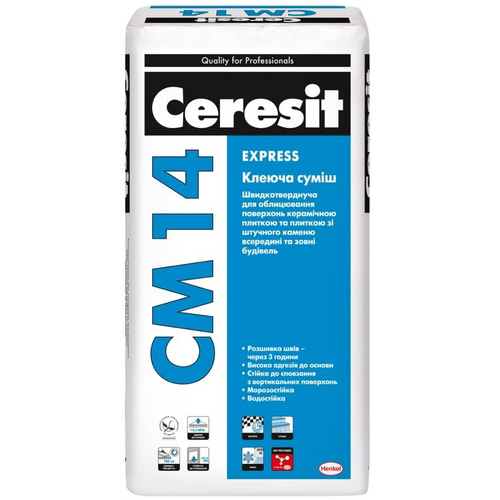 

Эластичная клеящая смесь для плитки Elastic Universal Ceresit CM 14 Elastic Universal 25кг