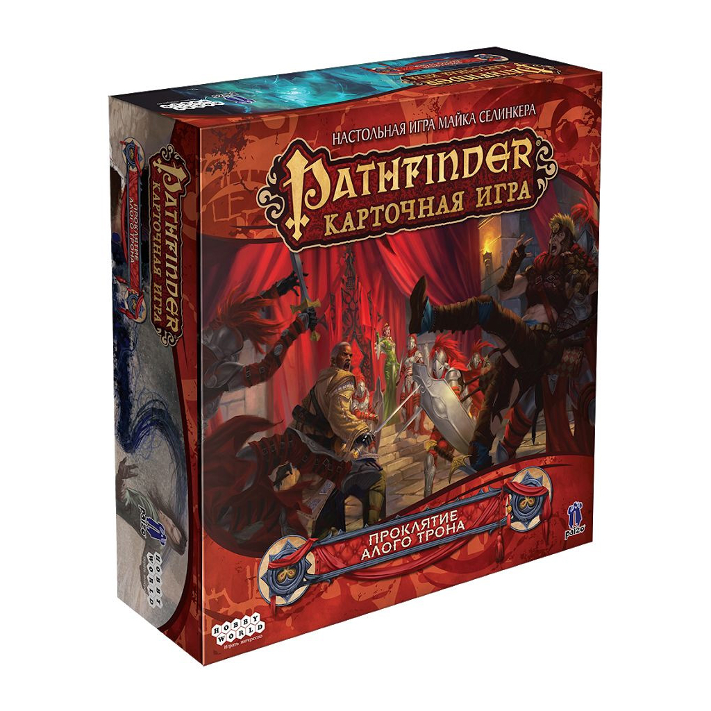 

Настольная игра Hobby World Pathfinder. Карткова гра: Проклятие Алого трона (915367)