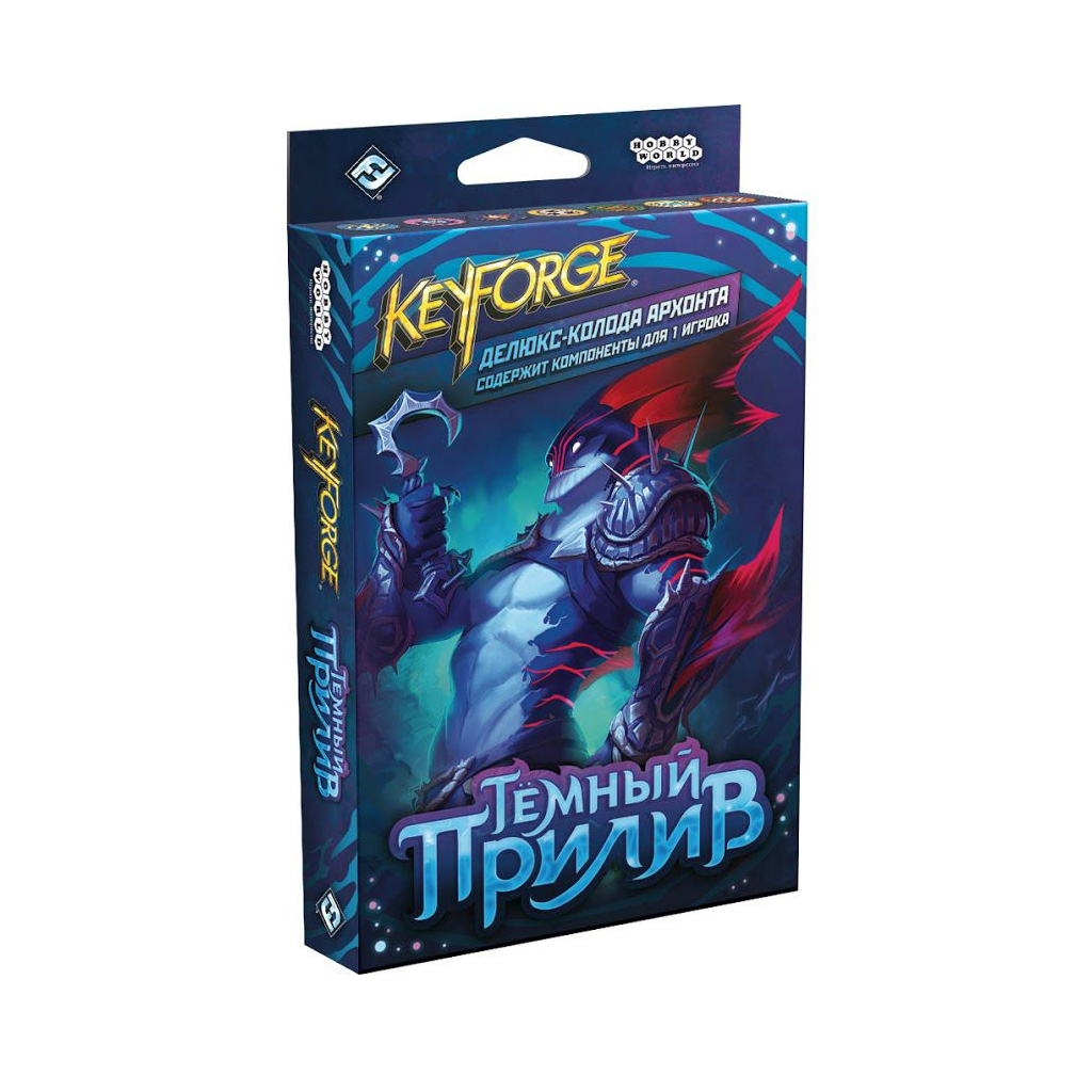 

Настольная игра Hobby World KeyForge: Тёмный прилив. Делюкс-колода архонта (915270)