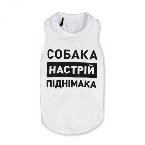 

Борцовка для собак S Pet Fashion BGL-PF-1227