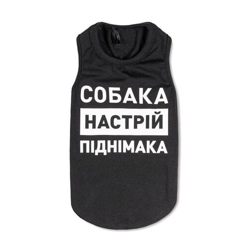 

Борцовка для собак XS-2 Pet Fashion BGL-PF-1230