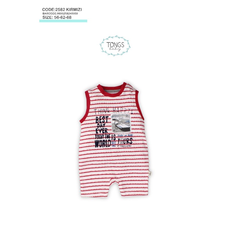 

Песочник для мальчика TONGS 2582 62 см кремовый/красный (170972)