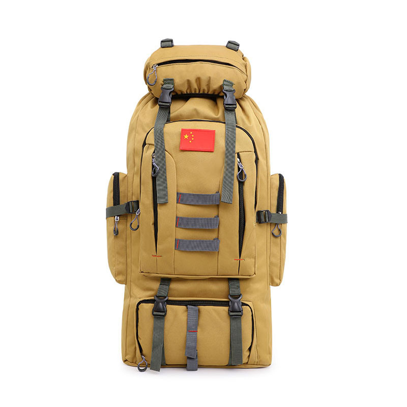 

Рюкзак туристический X0530, 80 л, коричневый MHz. 53642