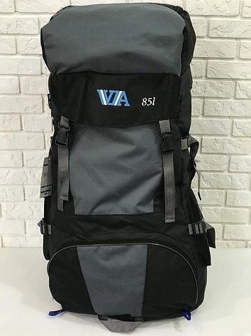 

Рюкзак туристический VA T-04-2 85л, серый MHz. 53632