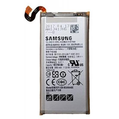 

Аккумуляторная батарея для телефона Samsung for G950 (S8) (EB-BG950ABE / 61418). 54196