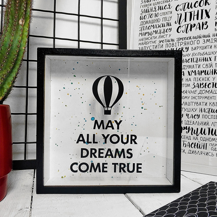 

Деревянная копилка для денег May all your dreams come true FO. 52250