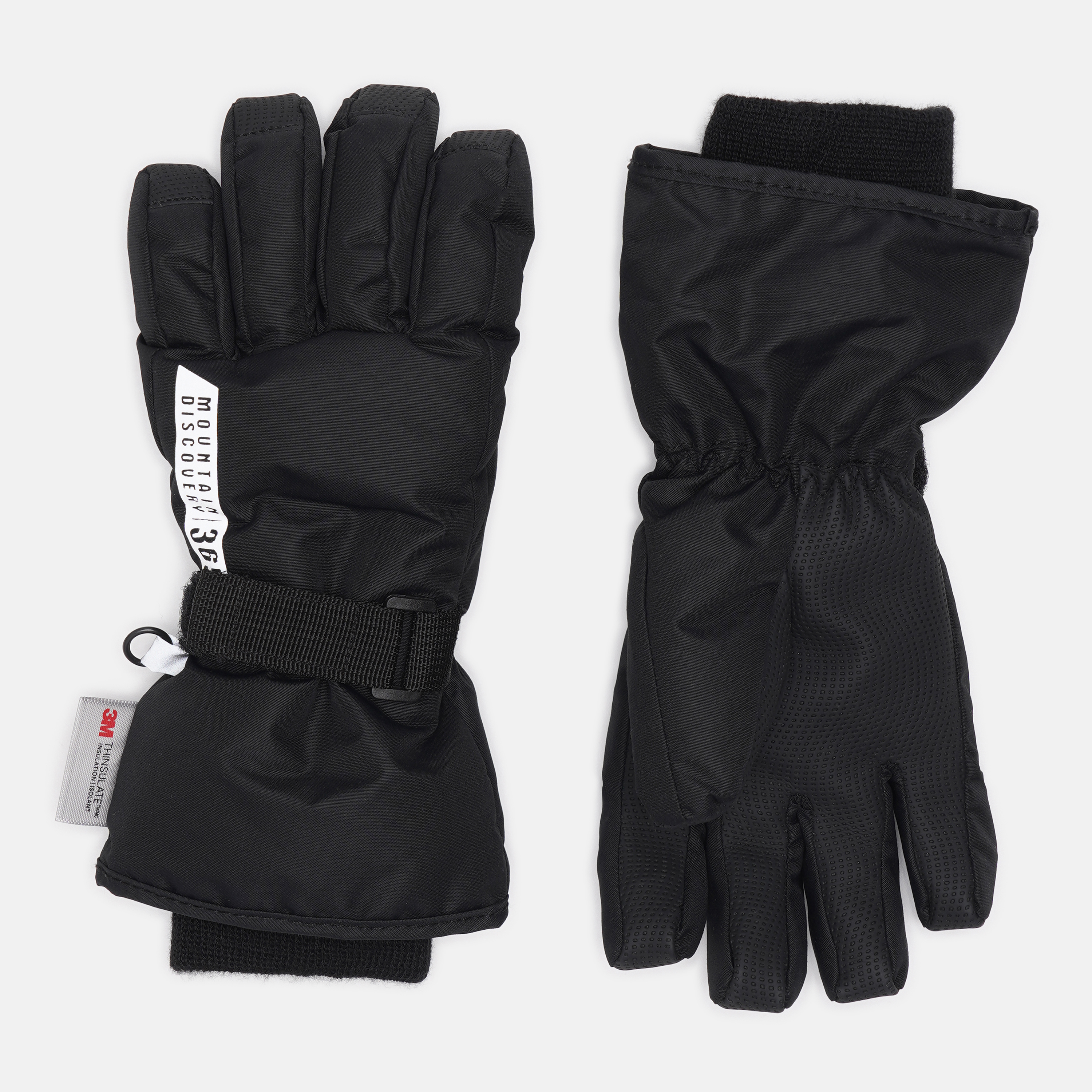 

Зимние перчатки H&M 2210-694675 122-128 см Черные