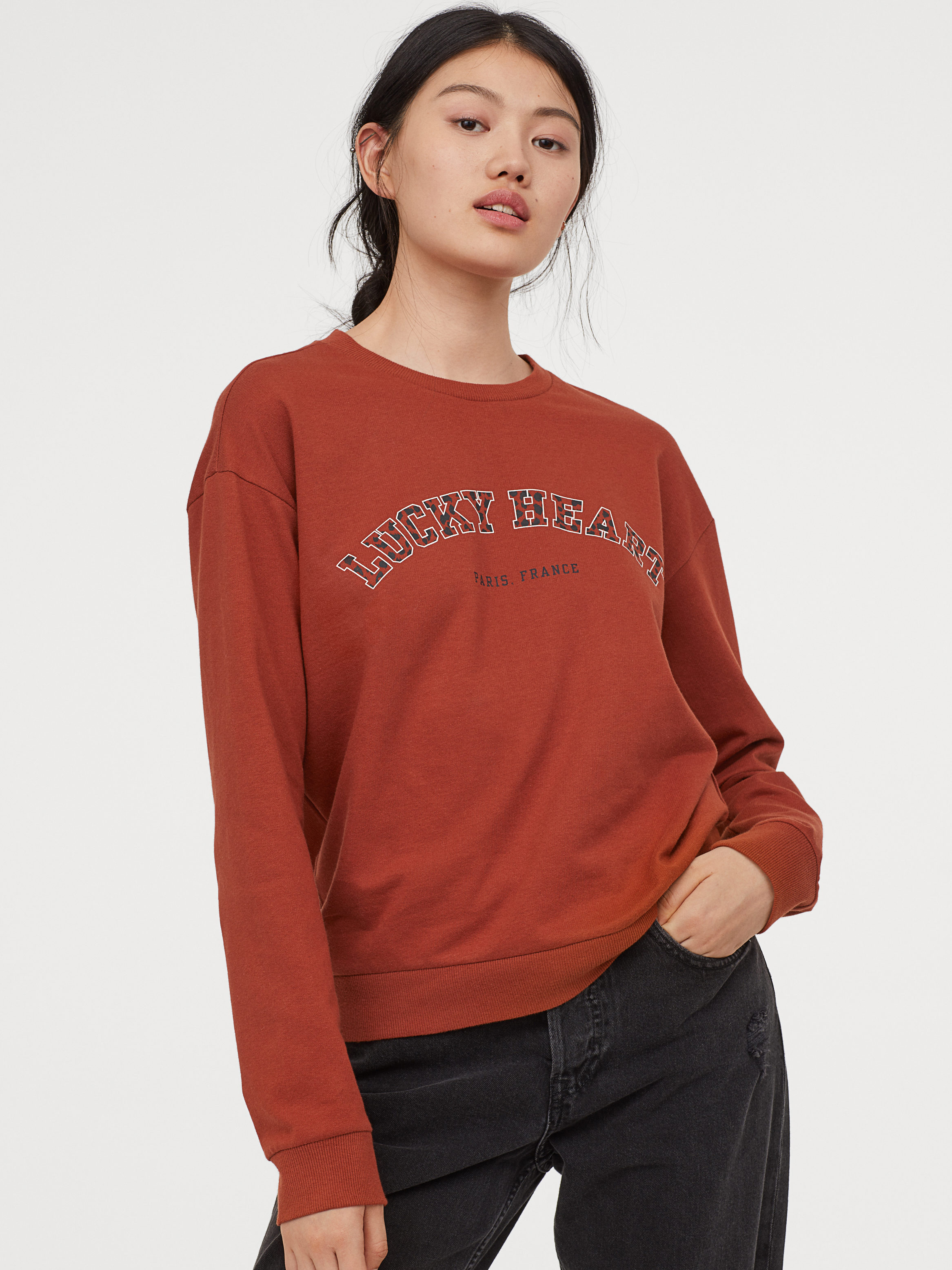 

Свитшот H&M 060754267_brown  Коричневый_Лаки, Свитшот H&M 060754267_brown XS Коричневый_Лаки