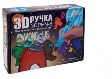 

3Д ручка с трафаретами Амонг ас LCD дисплеем 3D Pen- 3 + пластик +трафареты Among Us