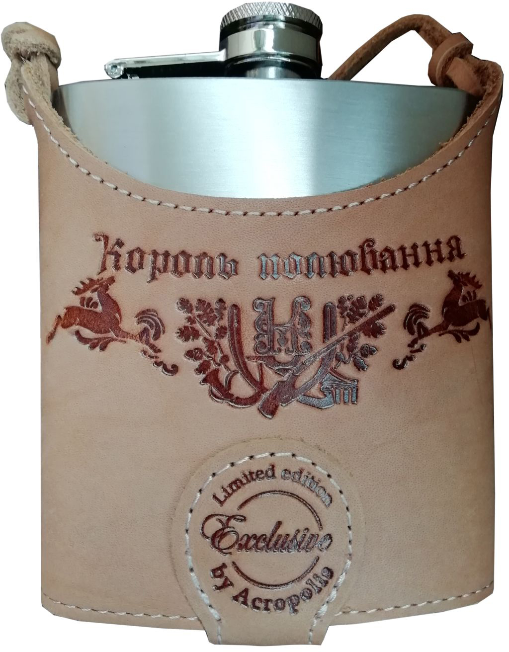 

Фляга для напитков Acropolis ФЛ-1м