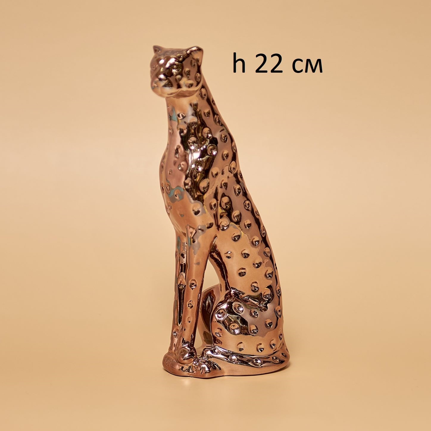 

Фигурка декоративная Amadeus "Пантера на отдыхе" h 22 см золотистая