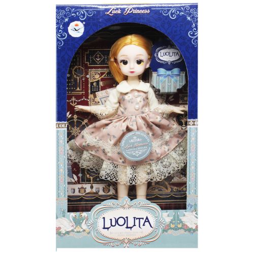 

Кукла "Jelena" (вид 1)