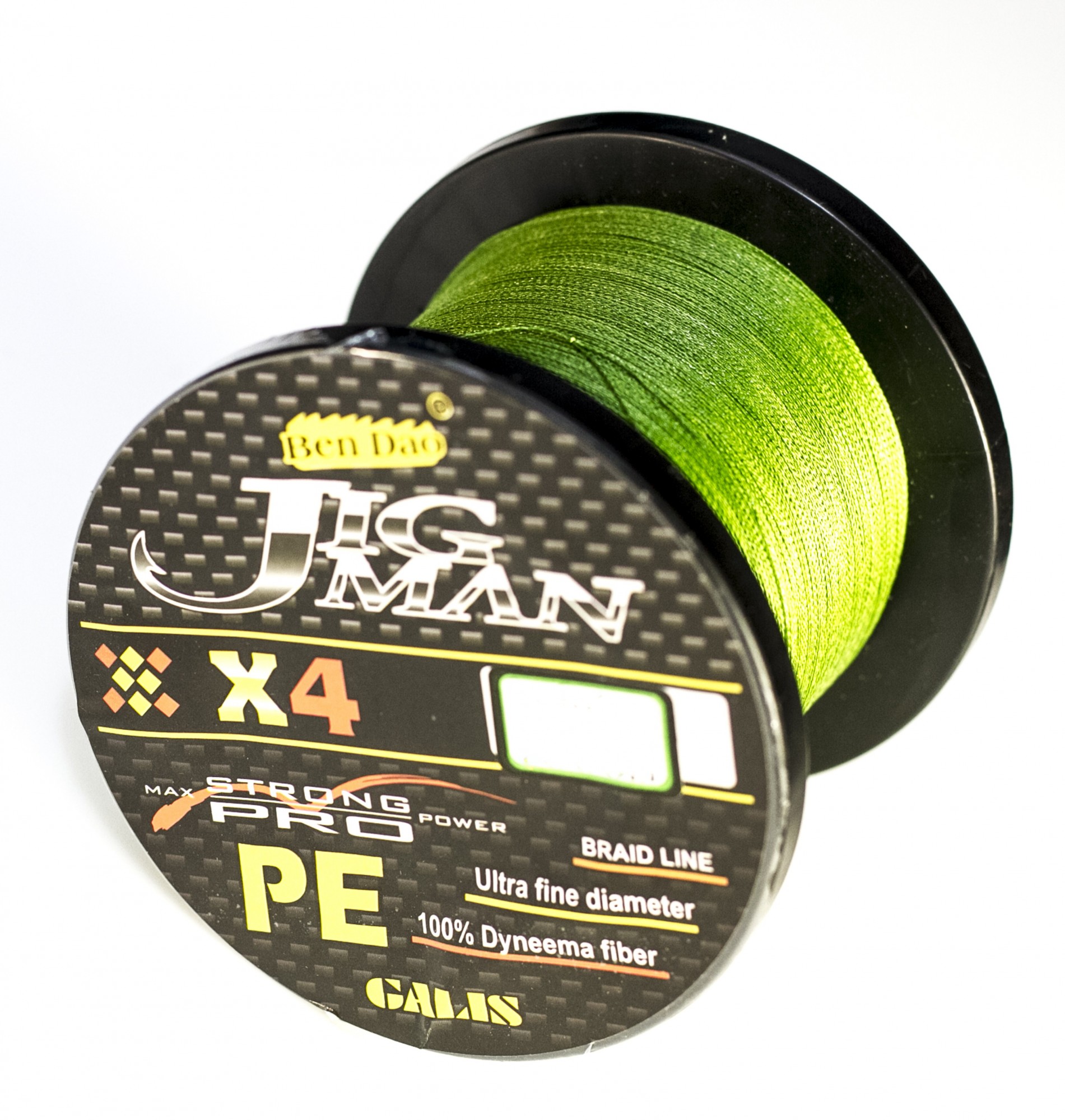 

Шнур Ben Dao Jig Man PE X4 500m 0,14mm
