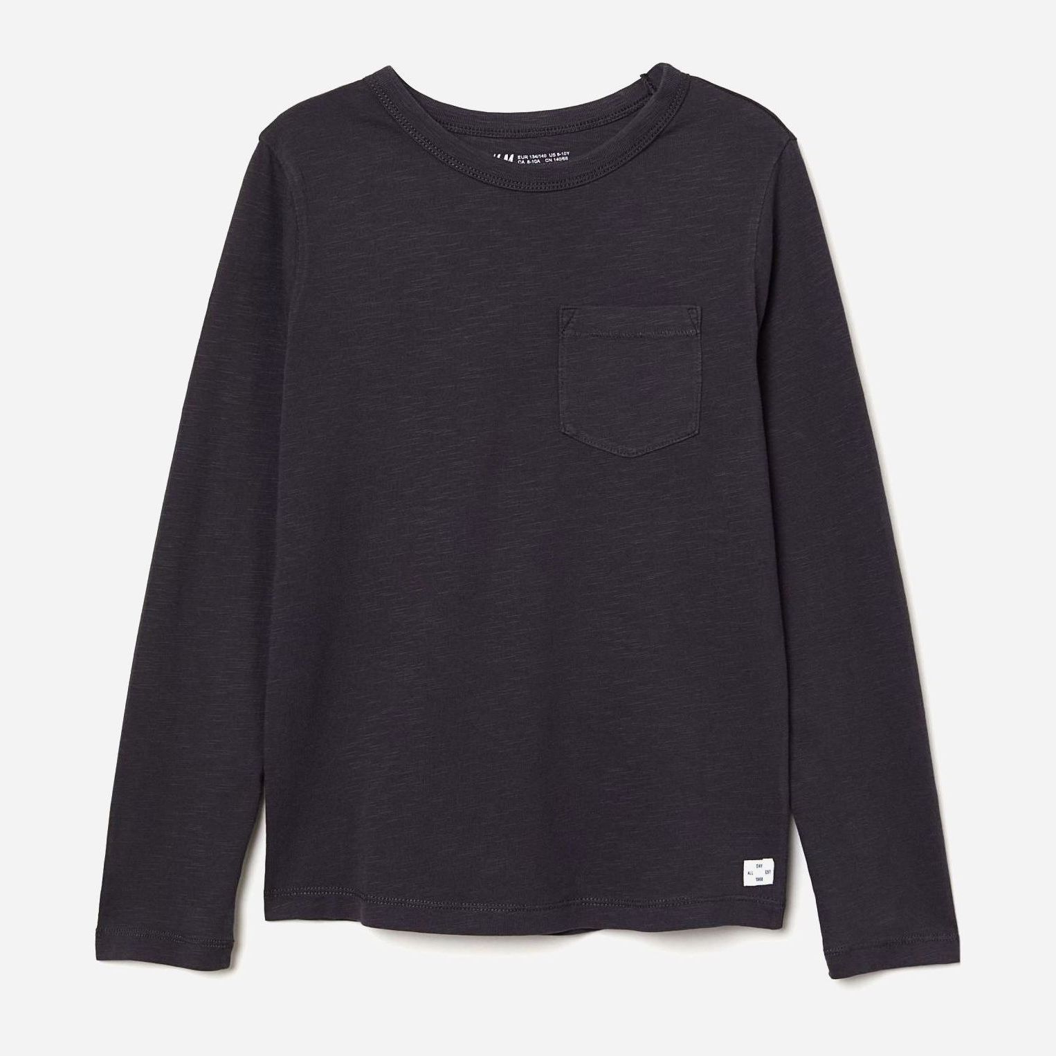 

Футболка с длинными рукавами H&M 12-0670478 004 92 см Темно-серая (СА2000001895986)