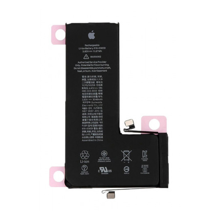 

Аккумулятор Apple iPhone 11 Pro 3046 mAh AAAA/Original тех.пак