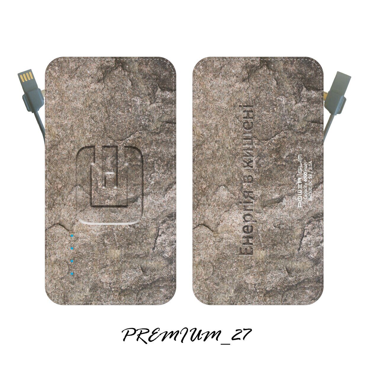 

УМБ Power Slim 4000 mAh Premium 27 2110233