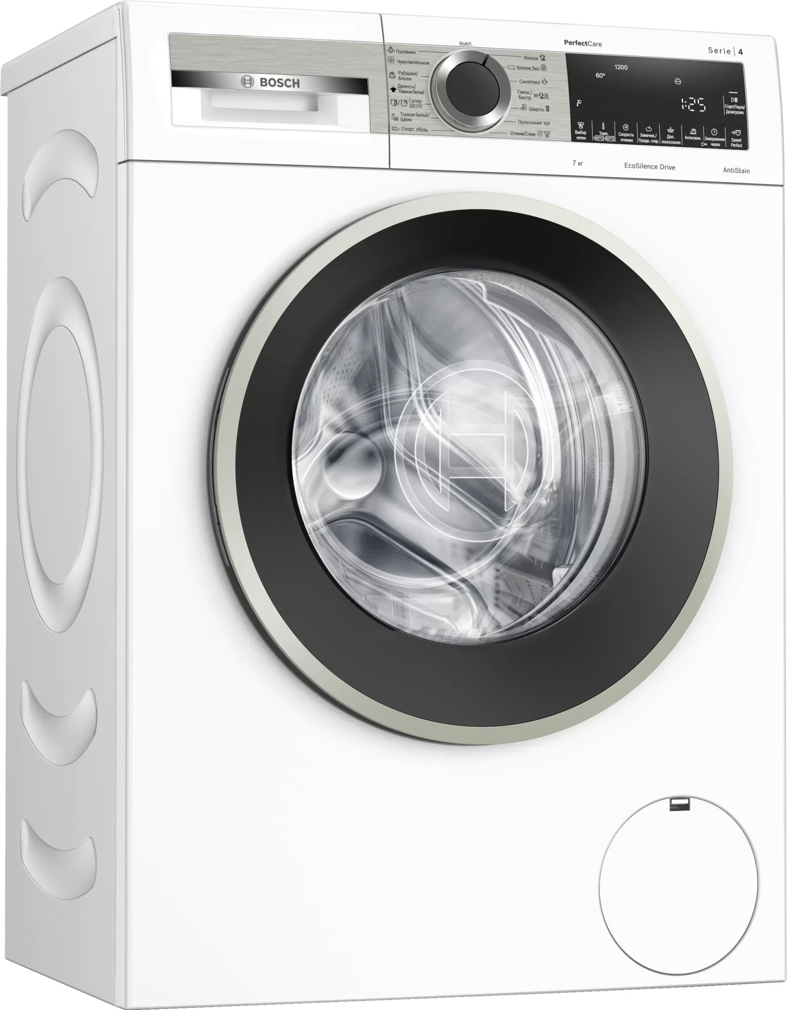 

Стиральная машина узкая BOSCH WHA222XEBL