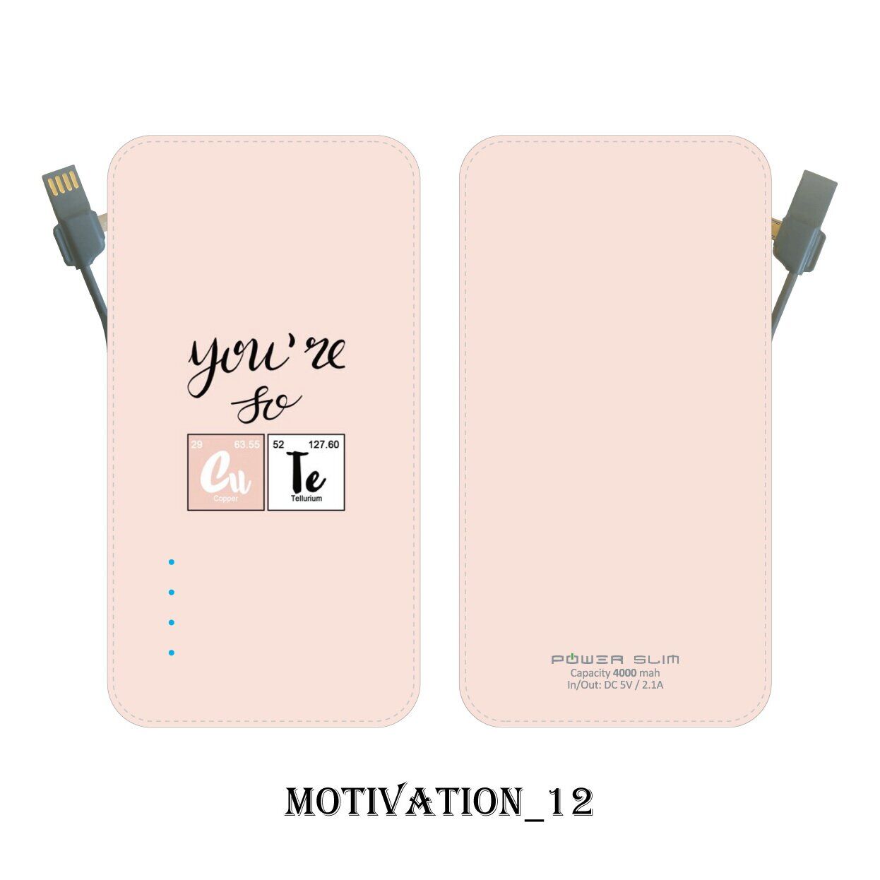 

УМБ Power Slim 4000 mAh Motivation 12 2110068