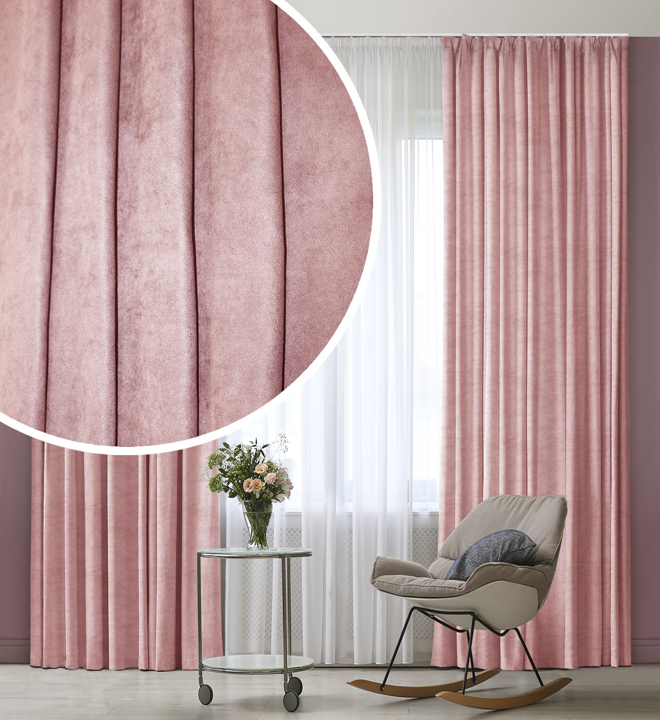 

Комплект штор Ярема H1330 Светло-розовый 200х280 см 2 шт