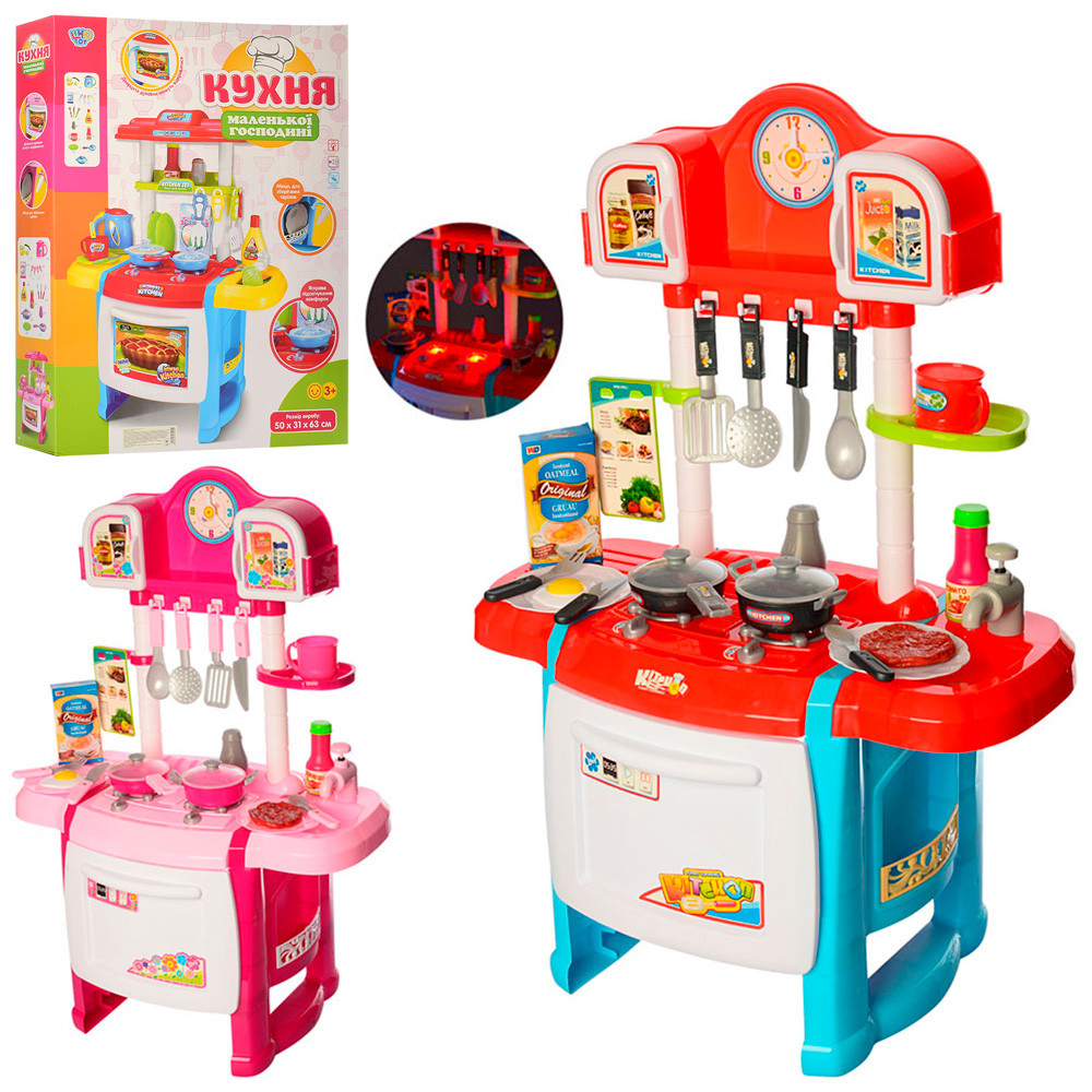 

Кухня игрушечная плита, духовка, посуда, продукты 50 х 31 х 70 см