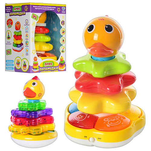 

Игра Чудо-пирамидка 3 в 1, муз, свет