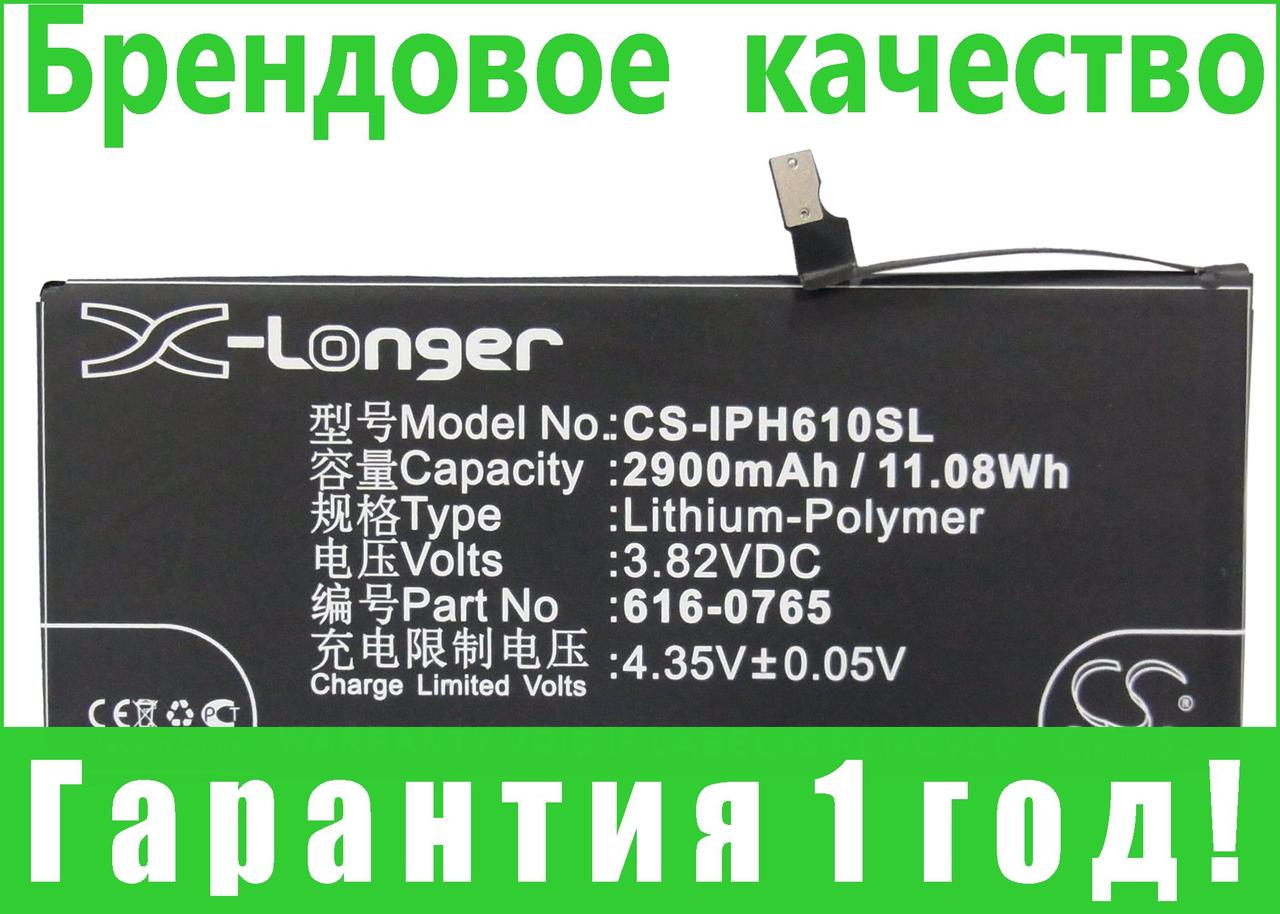 

Аккумулятор для Apple A1593 2900 mAh