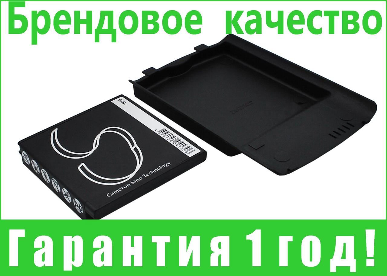 

Аккумулятор для Samsung SGH-i897 2200 mAh