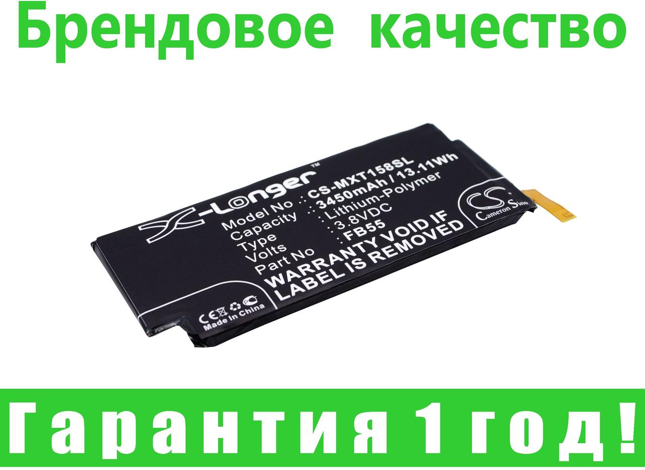 

Аккумулятор Motorola FB55 3450 mAh
