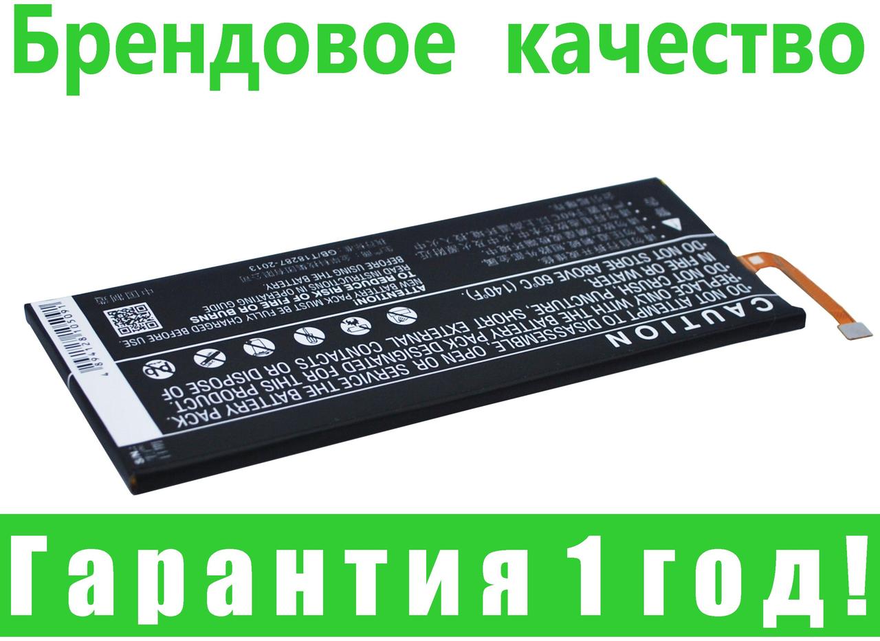

Аккумулятор ZTE Li3828T44P6HA74140 2900 mAh