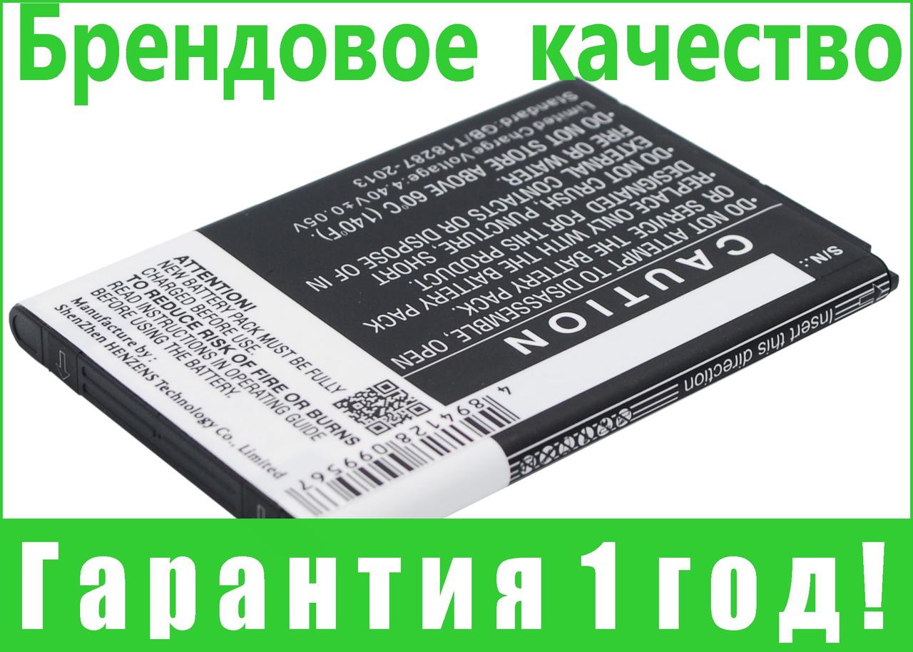 

Аккумулятор для LG H8185K 3000 mAh