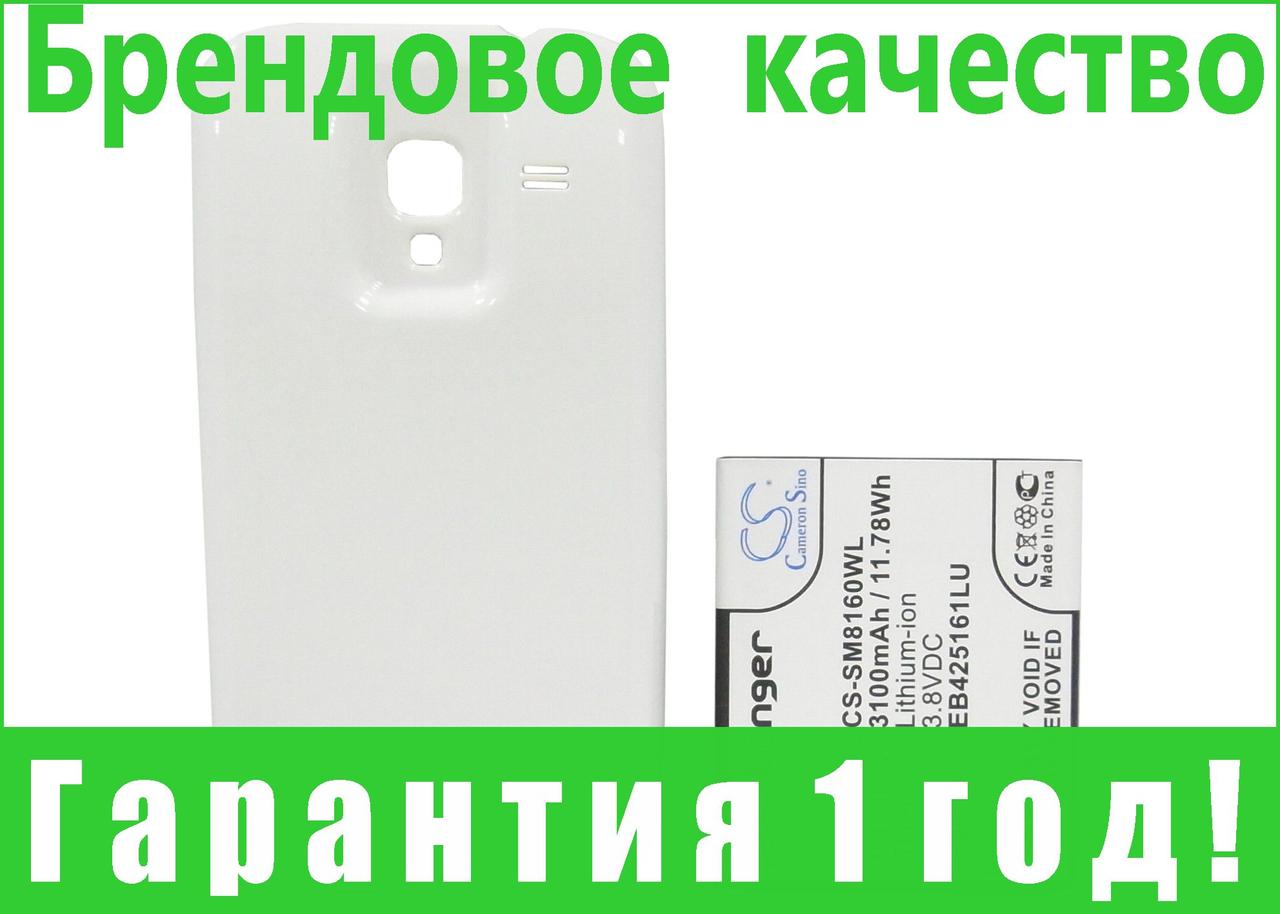 

Аккумулятор для Samsung Galaxy Ace 2 3100 mAh