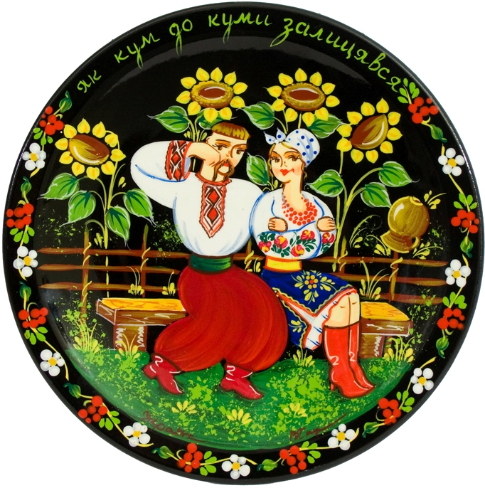

Тарелка «Залицянки» HandMade Present Ручная работа